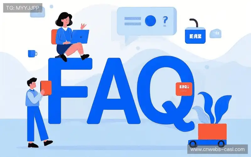 体育直播网络优化FAQ